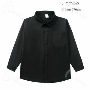 �y���������z�w�� �V���c �t�H�[�}�� ���V���c ������ ������ ���w�� ���Ǝ� ���̎q �j�̎q ���V���c ���\�� �q���V���c ���܎O �L�b�Y ���� �V���c �u���b�N ���� �c�̕� ���o�� ���̘N�ǁA