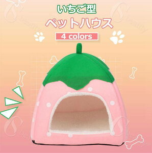 yz^ L  xbh ybgnEX nEX & xbh ^  p  ܂肽  ybgxbg 񂱃nEX ybgpxbh h[^ ybgObY