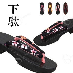  ċ 񖇎 fB[X   T_ q  ˉ ߉ ˉ 񖇎  Ē   ~ ɂȂ  傫TCY l ԕ a  A