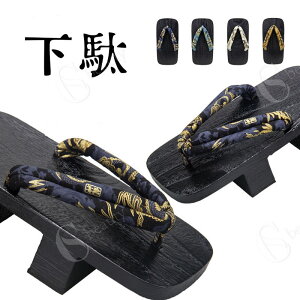  ċ 񖇎 Y j  䂩  Ē   ~ ɂȂ  傫TCY  ɂȂ j ̓ Y x_ T_   ʃT