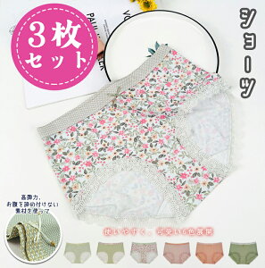 y3Zbg zy6Zbg zV[c fB[X  I[V[Y pc K pc qbvAbv ЂтȂ Ȃ  ̓ Vv X^_[h Ђтɂ 