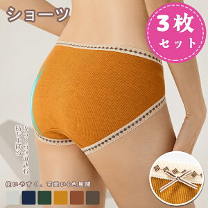 y3Zbg zy6Zbgz  V[c fB[X [X  I[V[Y  pc K pc ȍ qbvAbv ЂтȂ Ȃ  i ̓ Vv