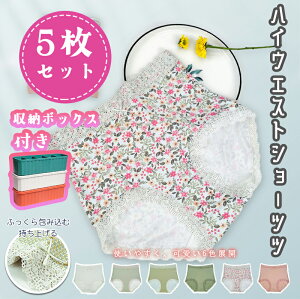 y20{|Cgzy5Zbg zV[c fB[X  pc {bNXV[c {NT[pc  WF[ [{bNXt  ZNV[ ԕ Jo Ci[ 