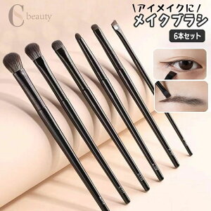  CNuV 6{Zbg ϕM ACVhE ACCi[ nCCg  ܂Ԃ Vh[ CN CNpi RX ACCN Vv  ׂ ΂ ϗpi