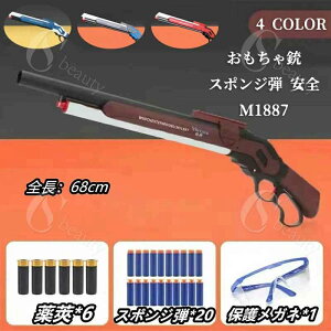 e e Toy VbgK f M1887  r䰎 S r䰍Č VbgKe X|We VbgK Uee M1887 GAK  r䰎 o[ANV CuJ[
