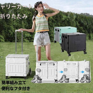 L[J[g ܂肽 y  ω׏d t^t ReiJ[g RpNgL[J[g4փLX^[t ו^ ܂ݑ ^ JS ܂݃{bNX ӂtL[