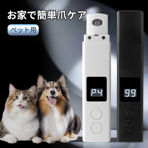 �� �ܐ؂� �d�� �y�b�g �ܐ؂� ���C�g�t�� 4�X�s�[�h �y�b�g�p�ܐ؂� LED���C�g�t�� �ܐ؂� �� �߂��� �y�b�g�d���ܐ؂� USB�[�d�� �R�[�h���X �ᑛ�� ��U�� �y�� ���S�Ҍ��� ���^�� ���^�� 