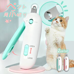 ybg ܐ؂  L ܐ؂ юUh~ L̒ܐ؂ ybg Lp p y ybgpܐ؂  ObY lR ˂ юUK[h ܃PA Lܐ؂ lRpܐ؂ ˂ܐ؂ lRܐ