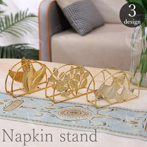  ivLX^h ivLz_[ P[X y[p[ivL  C[ A CeA e[uEFA   i S[hJ[