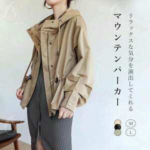 }Eep[J[ fB[X gbvX R[g AE^[ WPbg H  obNX^C h}X[u h}