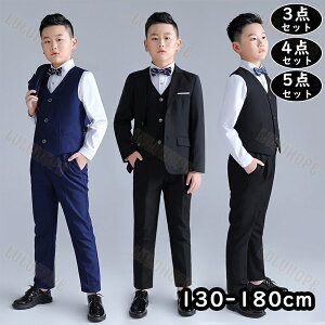 yzX[c j̎q b 傫TCY 葲Ǝ X[c j̎q 180 170 160 170 150 140 130 Ǝ X[c ۂ j̎q LbY w  X[c j̎q  ܎O LbY tH