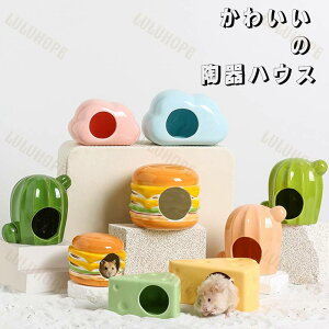 yz킢 p^ nX^[ nEX  `[Y^ no[K[^  MǑ΍ ΍ Q[W  ₽  􂦂   Ǝg I[V[Y  