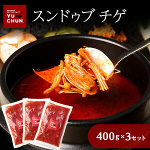 XhDu`Q 400g × 3Zbg Xfu `Q X[v h Ⓚ h   {i b` Ij̖ Mtg  ȒP ؍ ؍Hi X[v ē BBQ  ubN