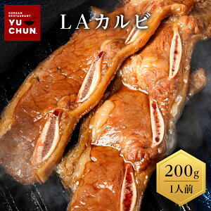 yztJr t LAJr t 200g AJr[t ē ÐhJr  Ⓚ ȒPɂ o[xL[ɃnC{X̑lCj[ {[_ Ă 