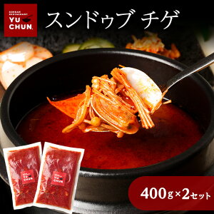 XhDu`Q 400g × 2Zbg Xfu `Q X[v h Ⓚ h   {i b` Ij̖ Mtg  ȒP ؍ ؍Hi X[v ē BBQ ubN