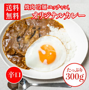 yzh J[ 1lO 300g J[  {iJ[  gg ȒP b`IWi ē̃J[ nC {胁j[ ggJ[ ȒP Ⓚ 