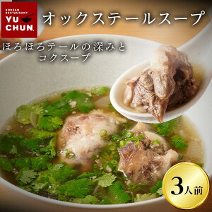 IbNXe[X[v 3H ae[X[v {̖ ē e[X[v ؍Hi@nCs@nC@yYȂǁ@̓ v[g@̓ Mtg@̓ v[g@̓M