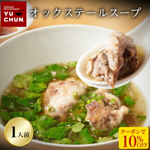 Zy11/4 20`11/16܂ŁIN[|ŏՌ10%OFFI3,800~3,420~Iz јa IbNXe[X[v ύ 1H 600g ē y Ⓚ Hi b` ȒP ÂȂ O Mtg  