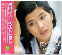楽天市場】桜田淳子 thanks 40 青い鳥の通販