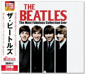 新品 ザ・ビートルズ / THE BEATLES 3枚組 (CD)