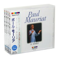 新品 ポール・モーリア 永遠の名盤コレクション CD4枚組 全48曲 (収納ケース付)セット (CD) EJS-4041-404…