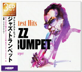 新品 ジャズ・トランペット JAZZ TRUMPET グレイテスト・ヒット (CD3枚組) 全44曲 3CD-331