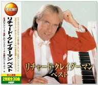 新品 リチャード・クレイダーマン ベスト YCD-1025 (CD2枚組)