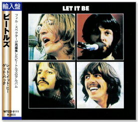 新品 ビートルズ THE BEATLES LET IT BE 全12曲 輸入盤 (CD) レット・イット・ビー