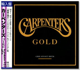 新品 カーペンターズ GOLD GREATEST HITS ベスト盤 全20曲 輸入盤 (CD)
