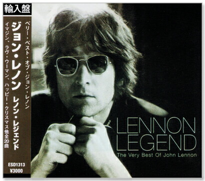 新品 ジョン レノン JOHN 2021人気の LENNON 本店 ベスト盤 全20曲 CD 輸入盤 LEGEND