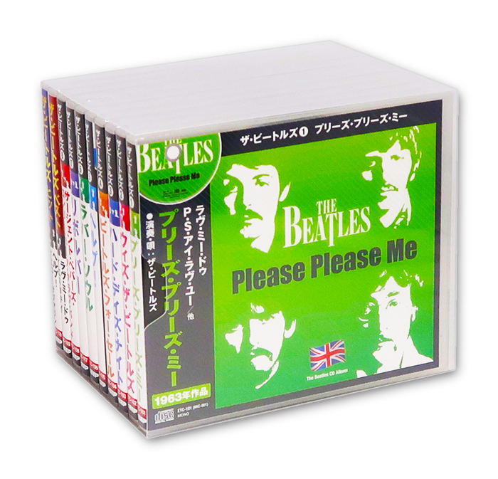 新品 ザ・ビートルズ THE BEATLES BEST 1963-1967 CD10枚組 (収納ケース)セット