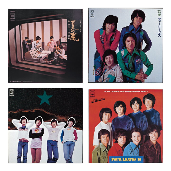 楽天市場】【特典あり】新品 フォーリーブス 1968-1978 カバーケース 