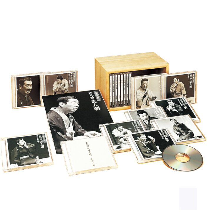 楽天市場】新品 古今亭志ん朝 特選・独演会 CD18枚 特典盤CD1枚＋別冊 