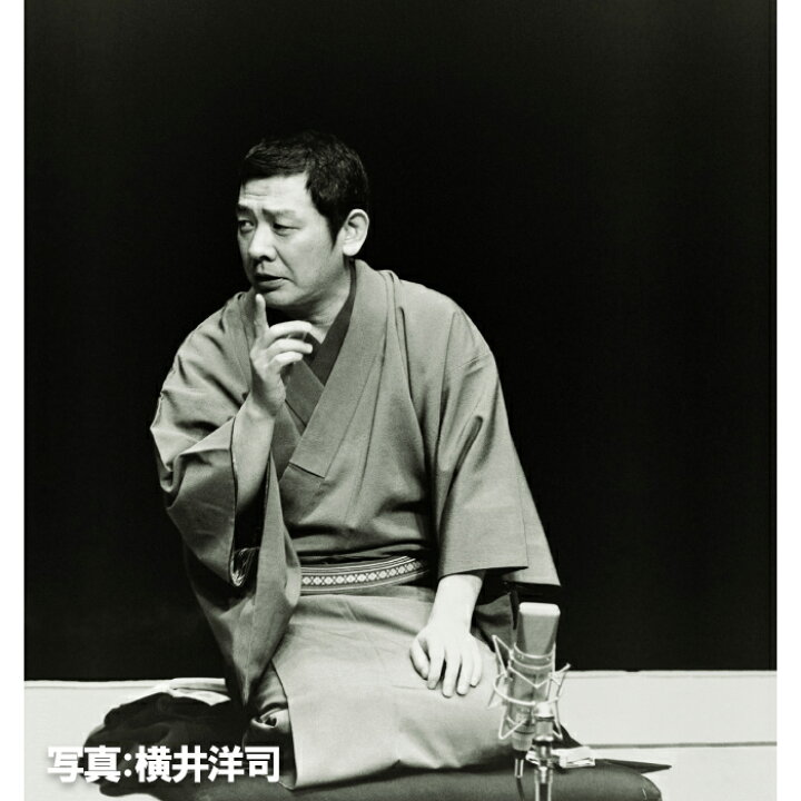 楽天市場】新品 古今亭志ん朝 特選・独演会 CD18枚 特典盤CD1枚＋別冊 