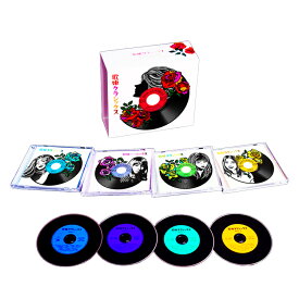 新品 歌姫クラシックス CD4枚組 全90曲 三方背BOX 各巻歌詞解説付き ステレオ モノ (CD) DYCS-1233