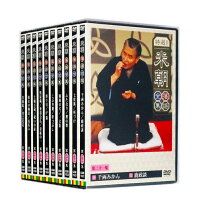 楽天市場】特選！！米朝落語全集 dvd－box 第一期の通販