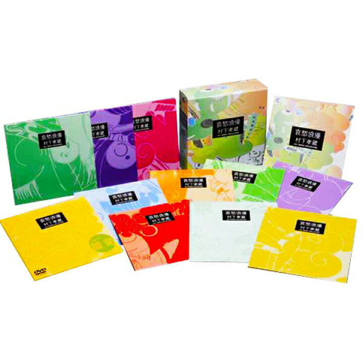 楽天市場】新品 哀愁浪漫 村下孝蔵 ALL SONGS COLLECTION CD10枚 DVD1  