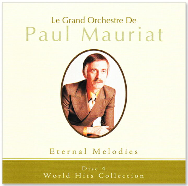楽天市場 新品 ポール モーリア Paul Mauriat エターナル メロディーズ Cd5枚組 Cd C S C 楽天市場店