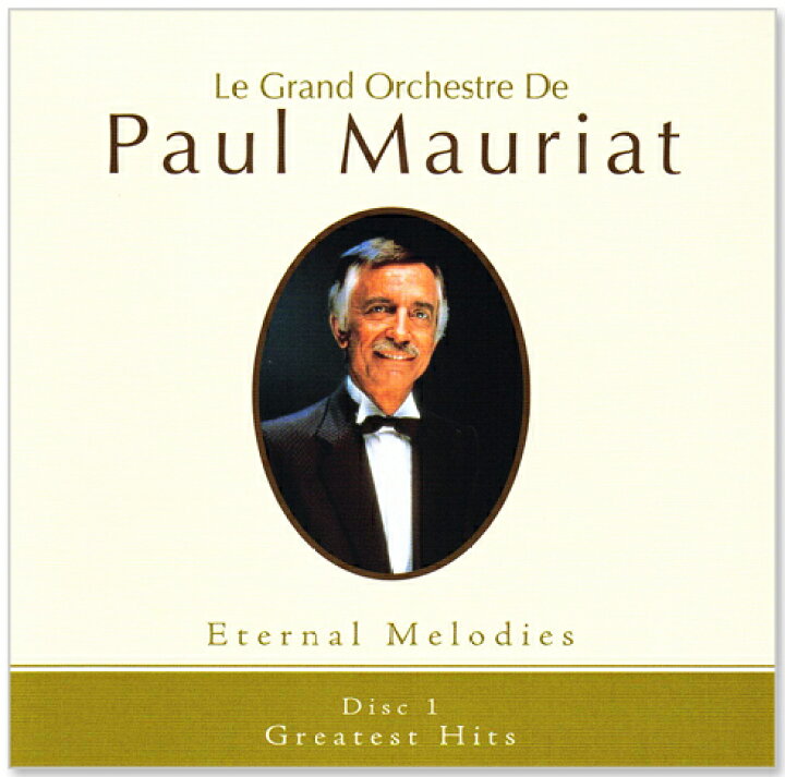 楽天市場 新品 ポール モーリア Paul Mauriat エターナル メロディーズ Cd5枚組 Cd C S C 楽天市場店