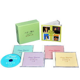 新品 ペギー葉山 愛唱歌全集 CD4枚組 全80曲 (CD) NKCD-7437-40