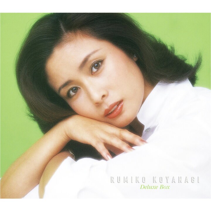 楽天市場】新品 小柳ルミ子 デラックス・ボックス デビュー40周年企画 