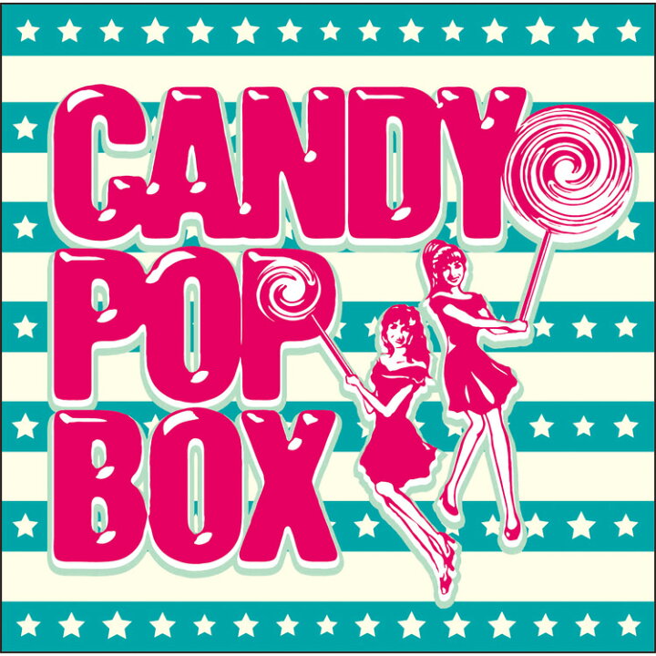 楽天市場】新品 CANDY POP BOX キャンディ・ポップ・ボックス CD5枚組 