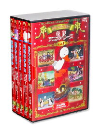 新品 名作アニメ ディズニー初期の短編集 シリー・シンフォニー DVD5枚組 (収納ケース) セット