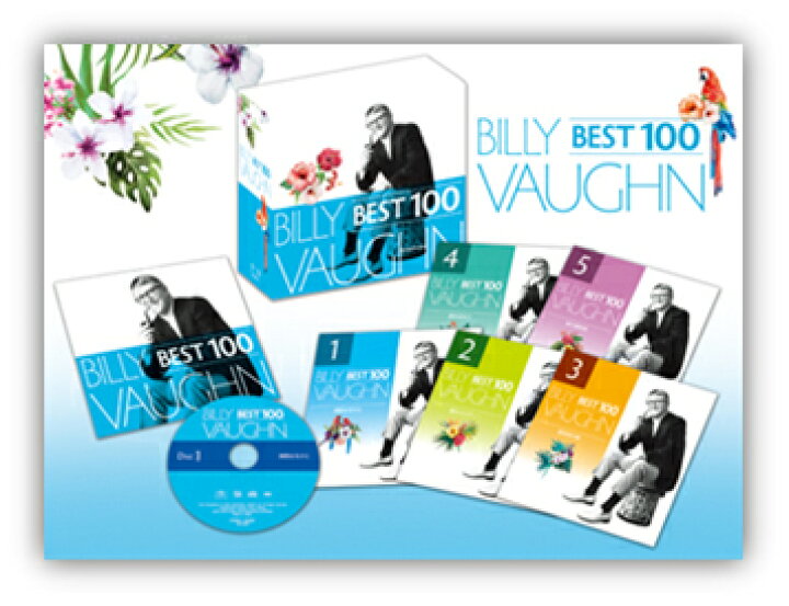 楽天市場】新品 ビリー・ヴォーン ベスト100 BILLY VAUGHN SHM-CD5枚組 