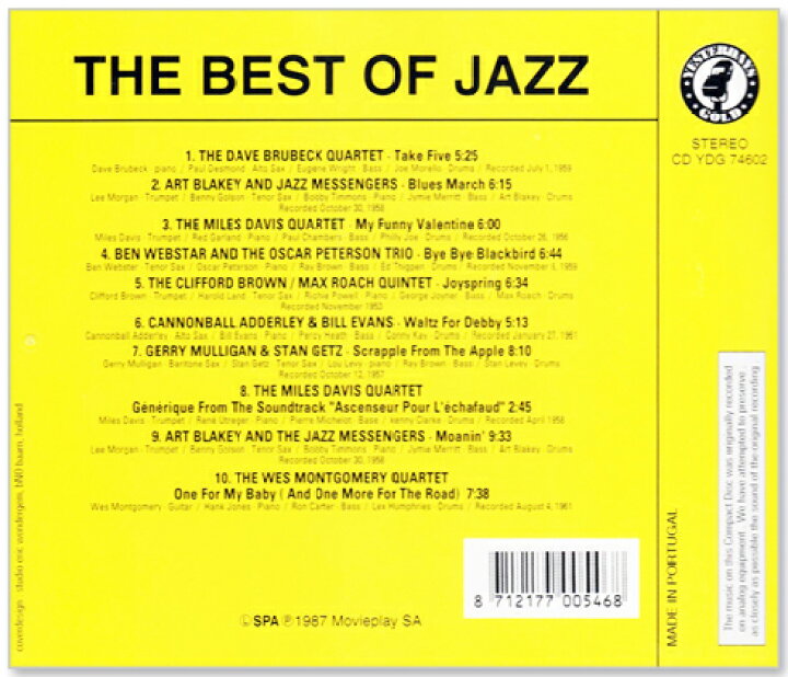 楽天市場】【輸入盤】新品 ベスト・オブ・ジャズ THE BEST OF JAZZ (CD 