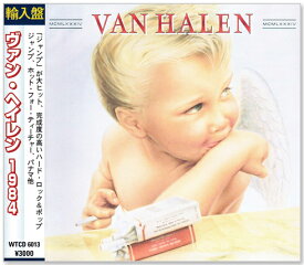 新品 ヴァン・ヘイレン VAN HALEN 輸入盤 (CD) WTCD-6013