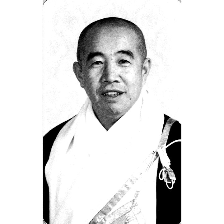 楽天市場】新品 高田好胤法話集 高田好胤「話の散歩道」CD6枚組  