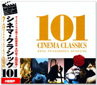 新品 シネマ・クラシック 101 (CD6枚組) 101曲収録 UCD-108