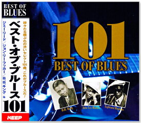 【リニューアル盤】新品 ベスト・オブ・ブルース 101 (CD4枚組) 101曲収録 UCD-122