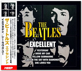 新品【リニューアル盤】ザ・ビートルズ エクセレント THE BEATLES EXCELLENT 全70曲 5枚組 (CD) UCD-137